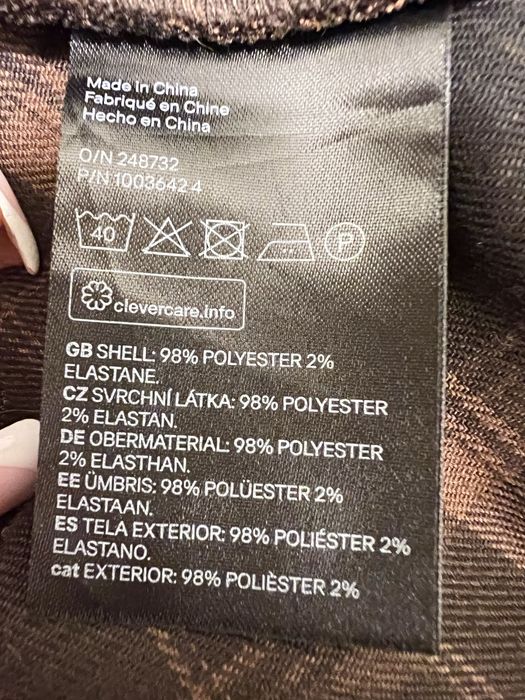 Fustă maro în carouri H&M