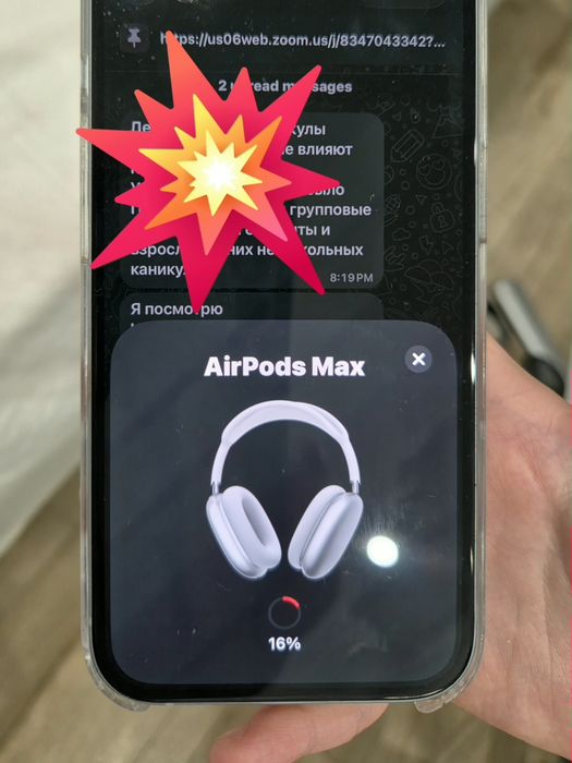 Наушники Air Pods Max (A2096)