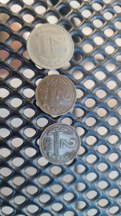 20 ст 2 ст 1974година