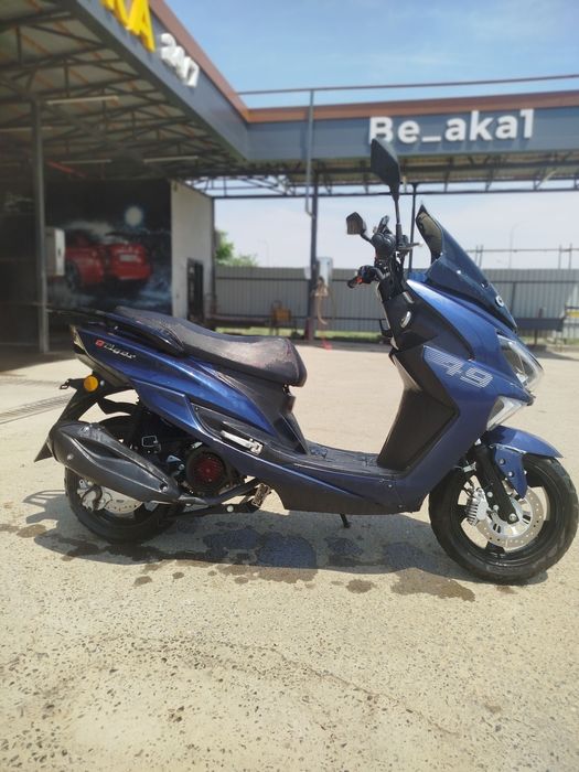 GST tiger skuter