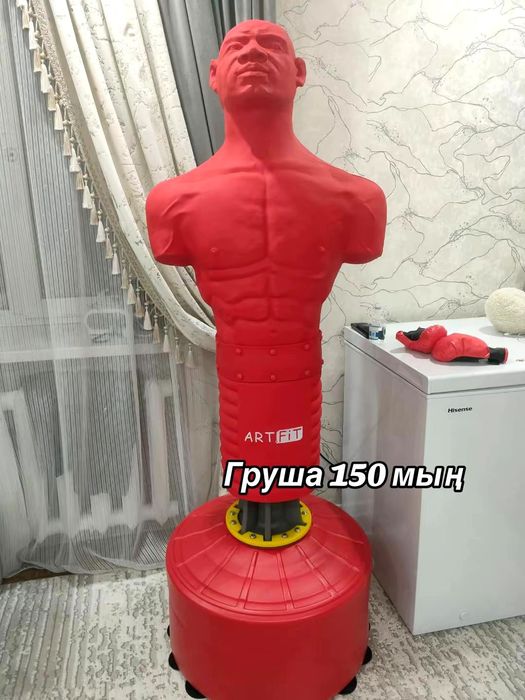 Сатылады осы фотодагы заттар