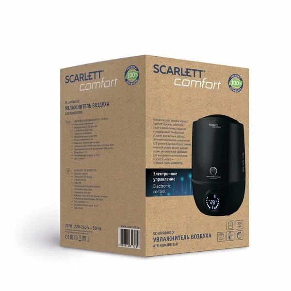 Увлажнитель воздуха Scarlet ORGINAL