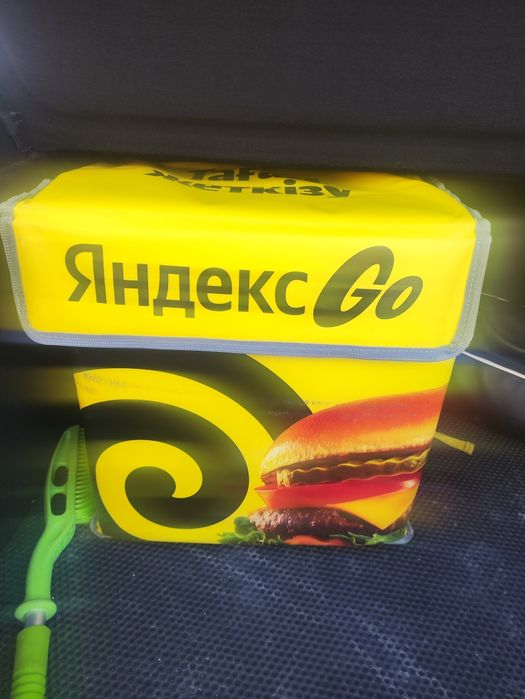 Термосумка яндекс