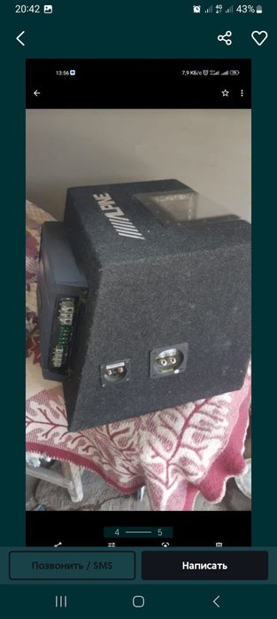 Продам  срочно  цена на пару дней