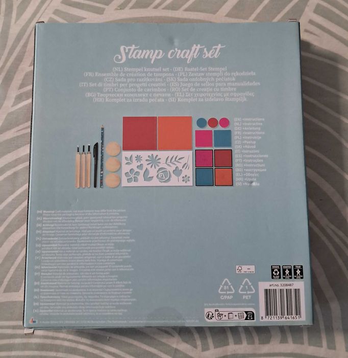 Комплект за изработка на печати – Stamp Craft Set (20 части)
