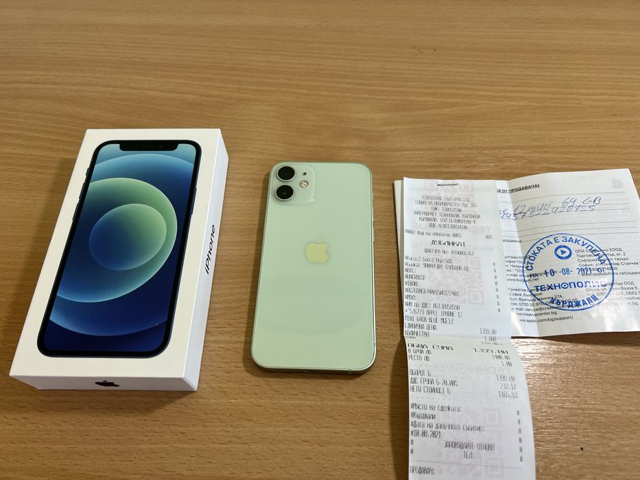 iPhone 12 Mini 64GB - пълен комплект