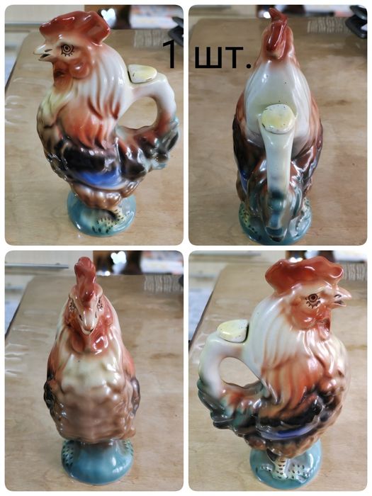 Посуда кувшин петух