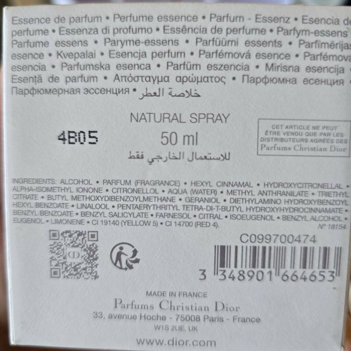 Парфюм Dior 50ml L’or