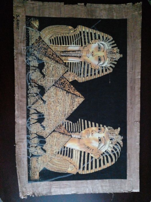 папирус в оригинале