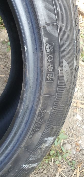 Гуми 2бр  235/45/17   1бр- 80лв