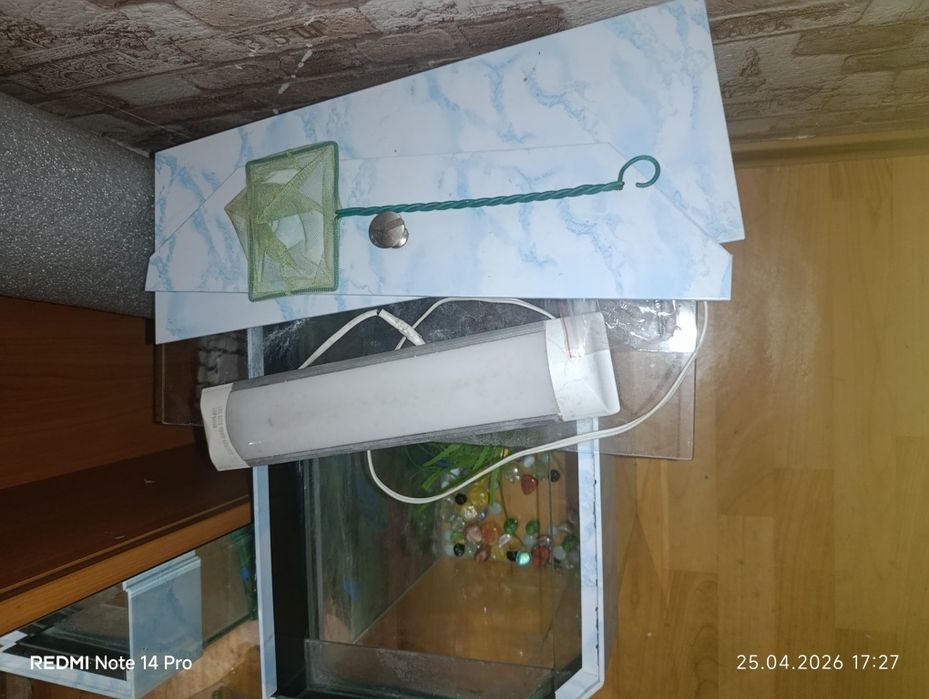 Продам аквариум .