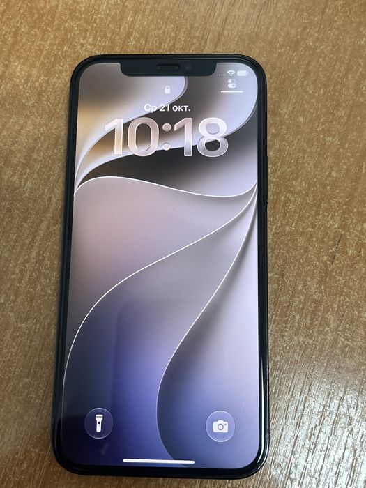 Телефон Iphone 12pro