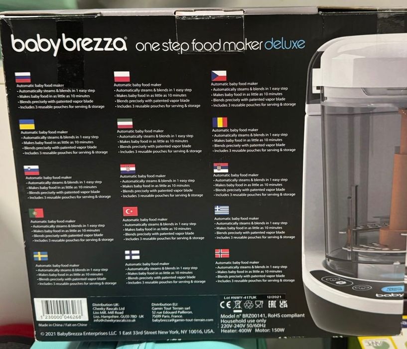 Уред за готвене на пара и блендер 3 в 1 Baby Brezza Food Maker Deluxe