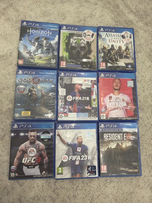 Диски на playstation 4