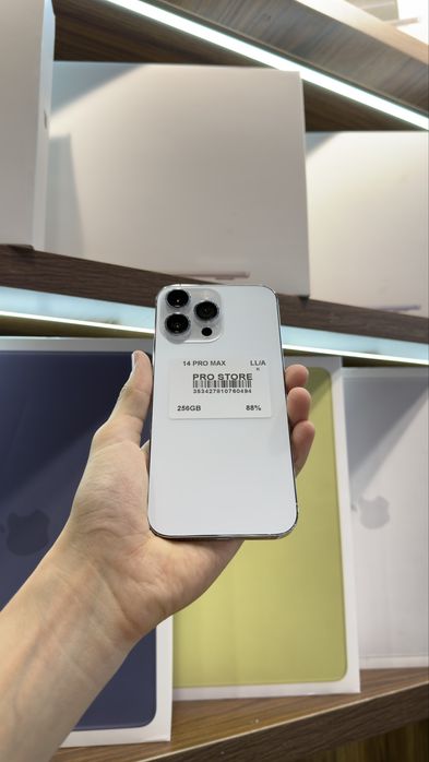 iphone 14 pro max naxtka