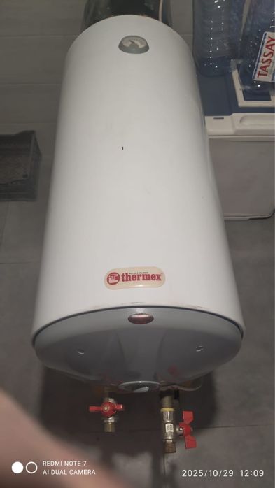 Бойлер 60 литров