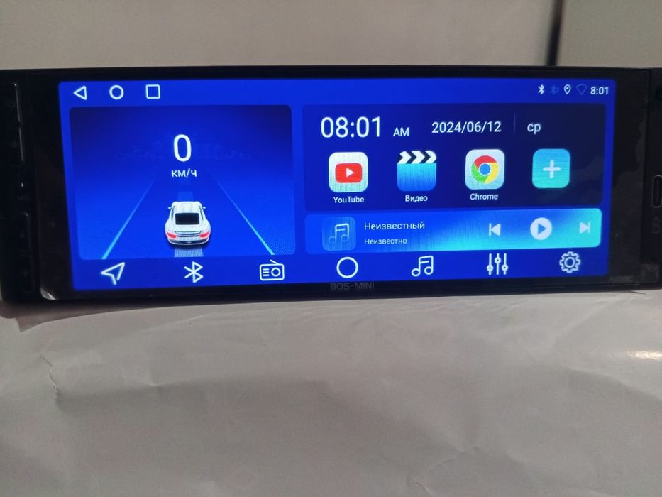 Автозвук, магнитола