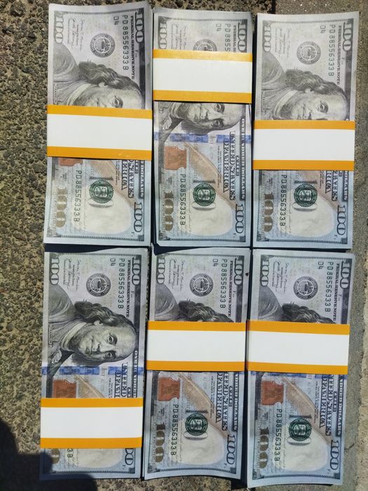 Бутафорские деньги