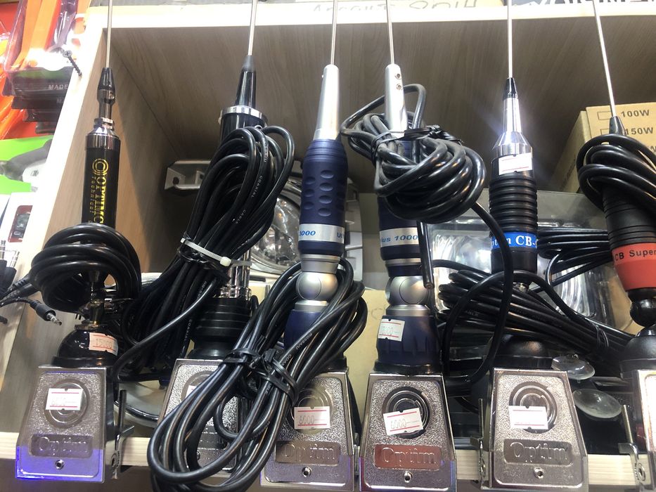 Рация гражданская автомомобильная.