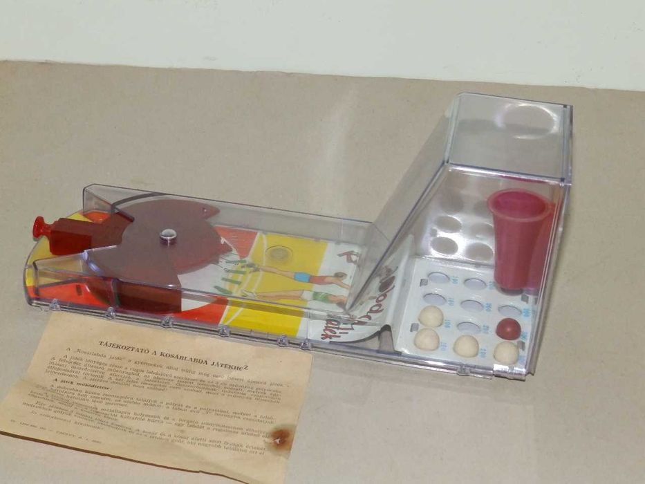 Играчки и игри на различни цени