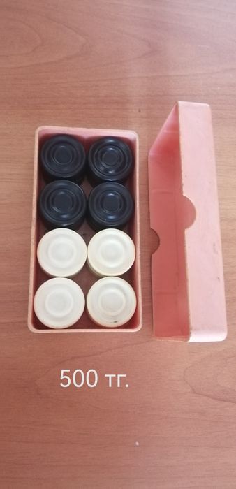 Продам, что на фото