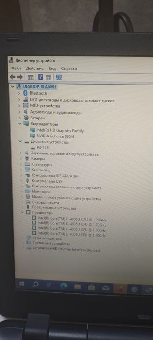 Ноутбук Acer i3/8gb/ssd/2 видеокарты