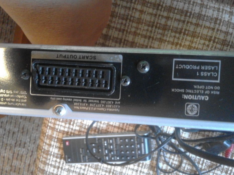 Перфектни две, малко използвани ДВД плеър, Тушиба и Филипс