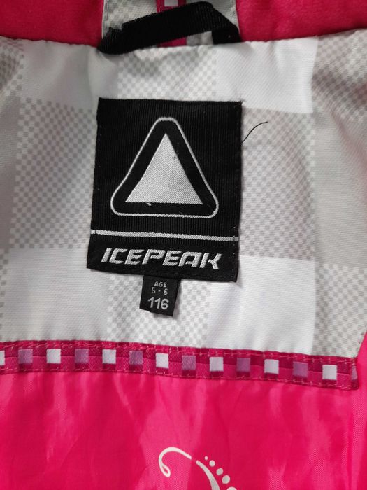 Зимно яке за момиче