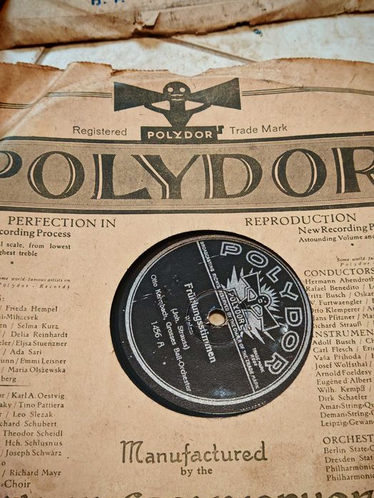 Лот 11 Царски и Български Грамофонни Плочи 1930-50те г.