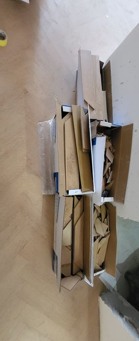 Дрова для топки (ламинат)