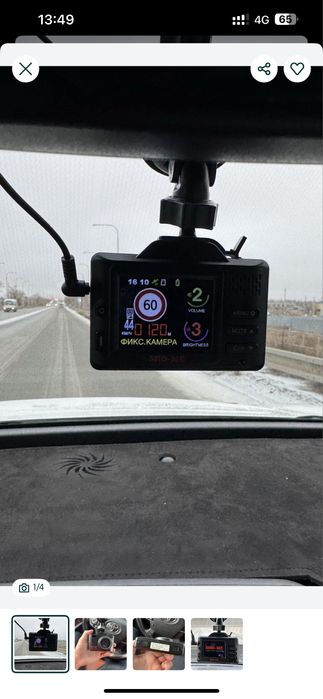 Видеорегистратор GPS Sho-me 2в1