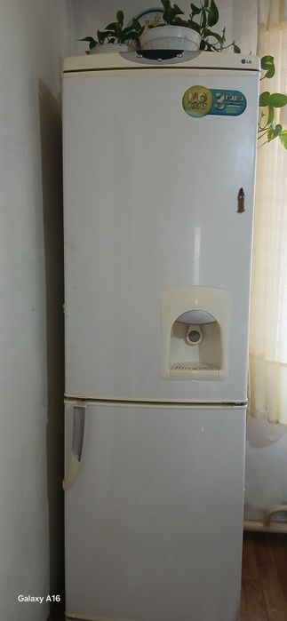 Холодильник LG б/y