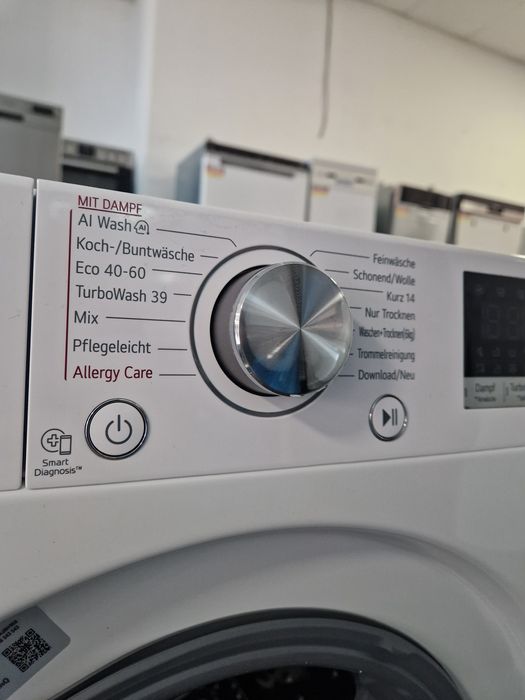 Пералня със сушилня Lg 10/6 Пара Изкуствен интелект