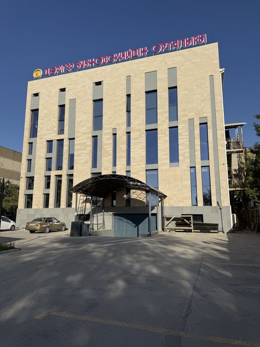 Продается Здание