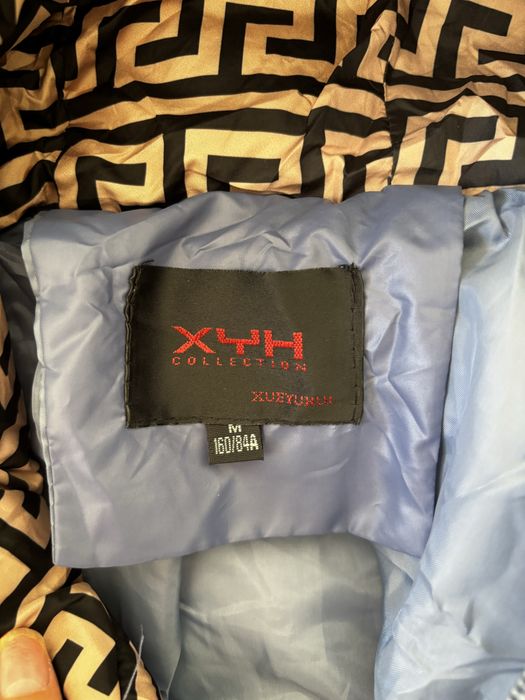 Куртка парка  женская