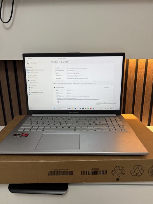 Ноутбук Asus vivobook