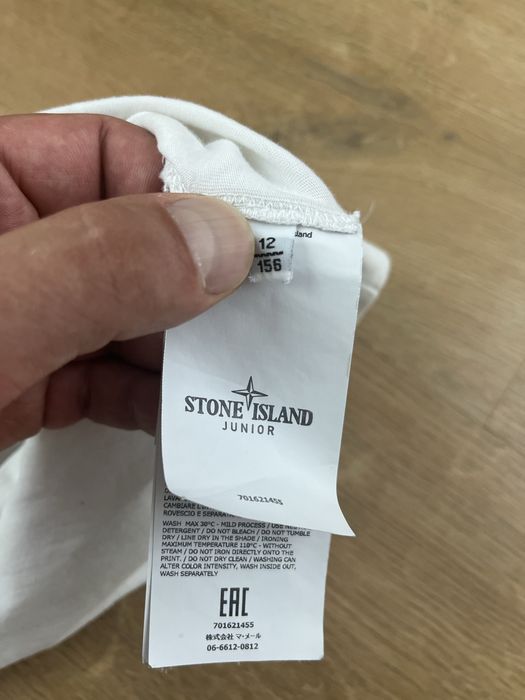 Stone Island юношеска тениска размер 156