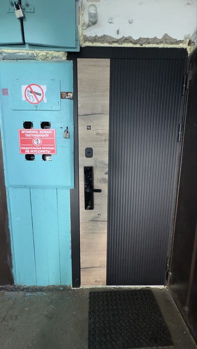 Обмен 2 кмн на 3-кмн