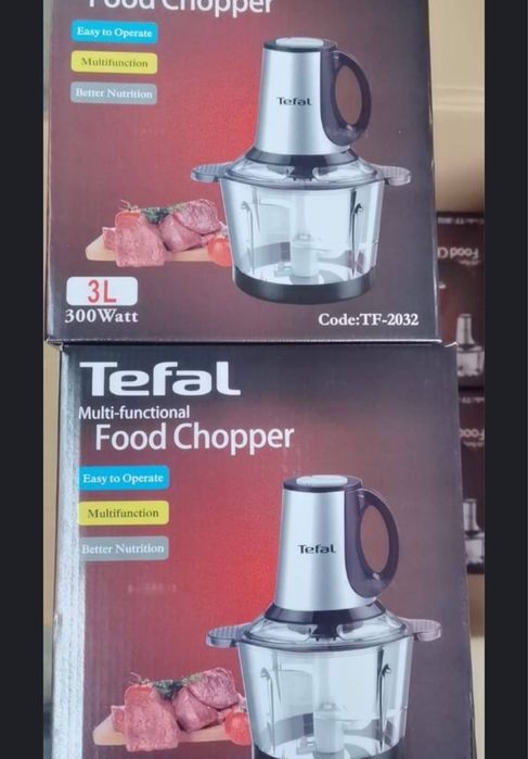 Мясуробка кухный