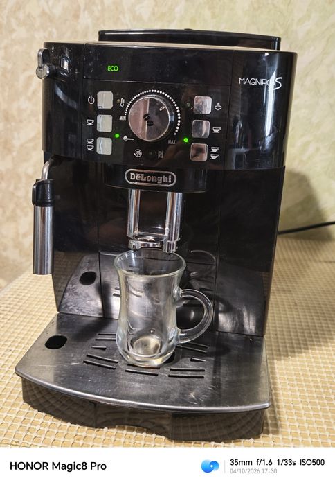 Delonghi ECAM 21.117.B Magnifica S