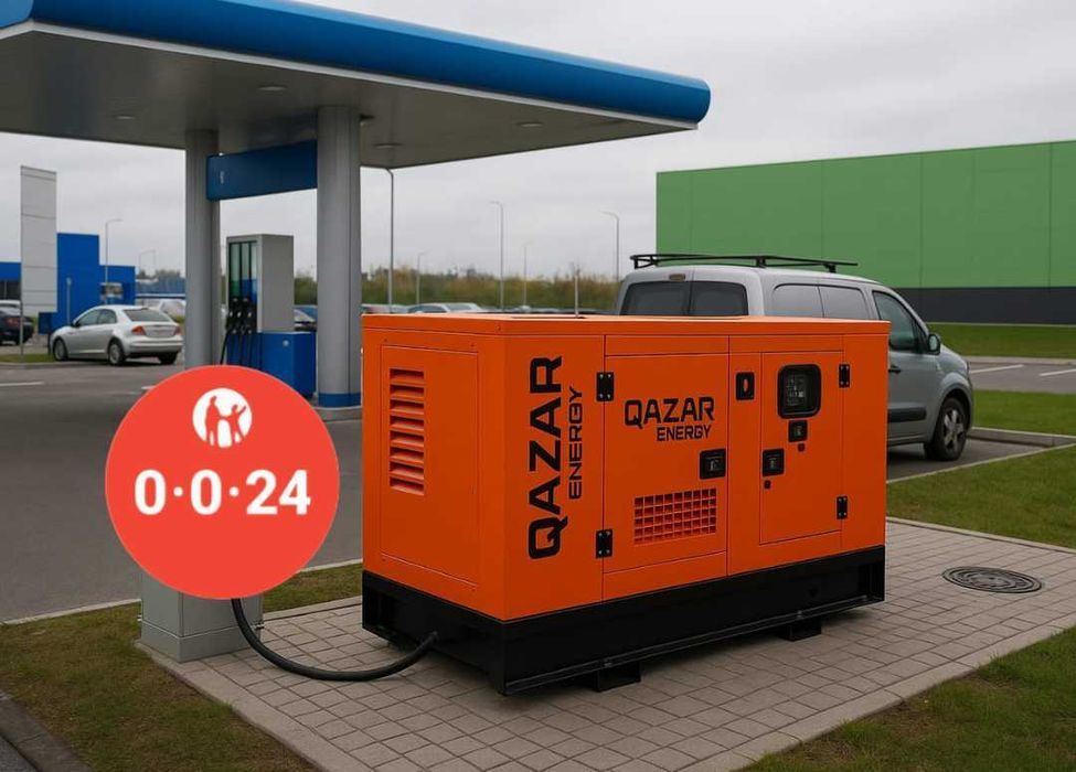 KASPI 0-0-24!  Дизельный генератор Qazar Energy GRS-20A NEWMAX 20 кВт