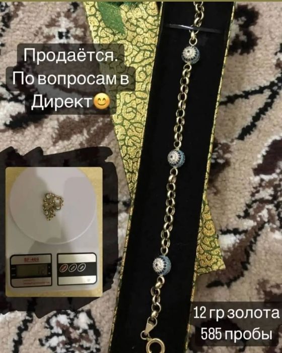 Очень нежное платье