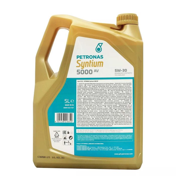 Двигателно масло PETRONAS SYNTIUM 5000AV 5W30