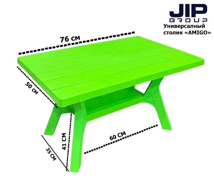 Bogʻcha stullari plastishka