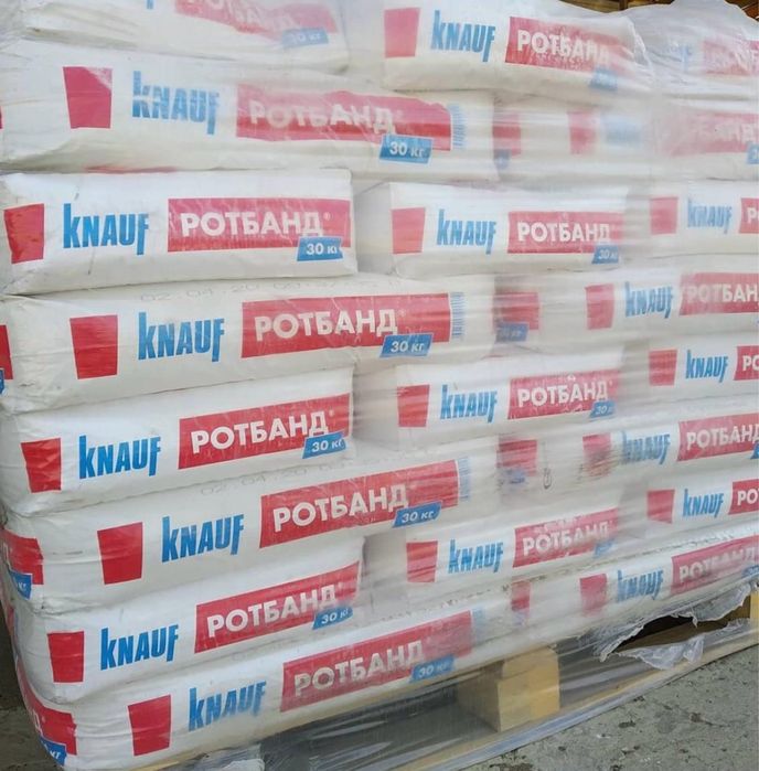 Ротгипс Ротбанд и другие смеси по оптовой ценам