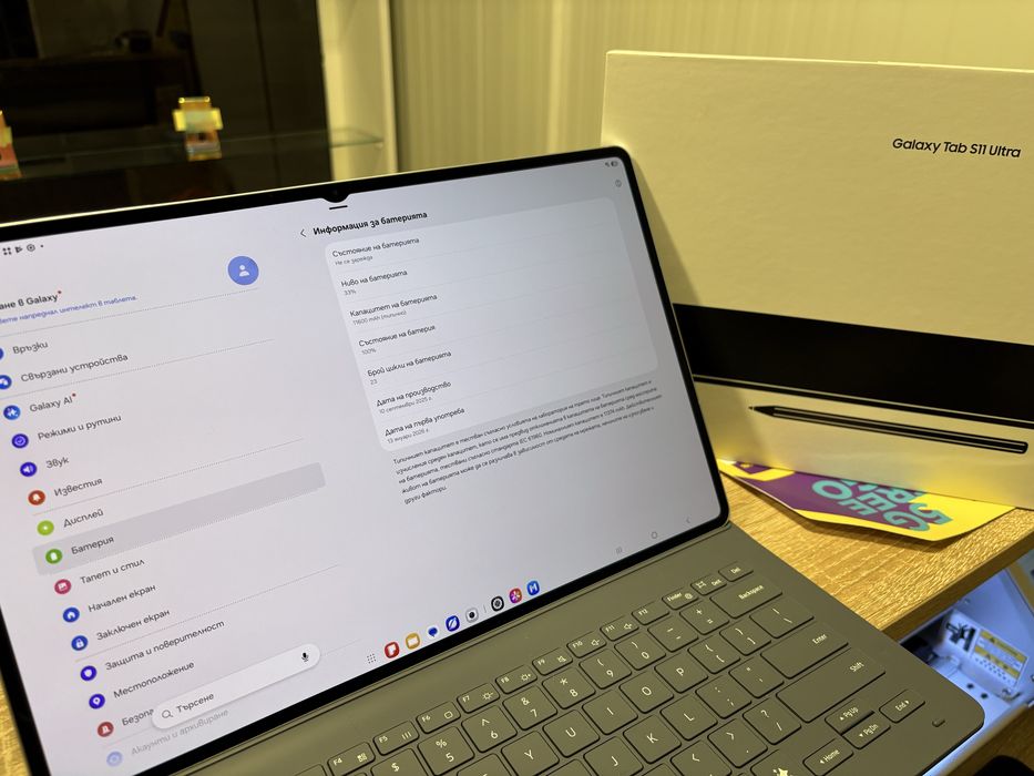 Samsung Galaxy Tab S11 Ultra 256gb+клавиатура подарък