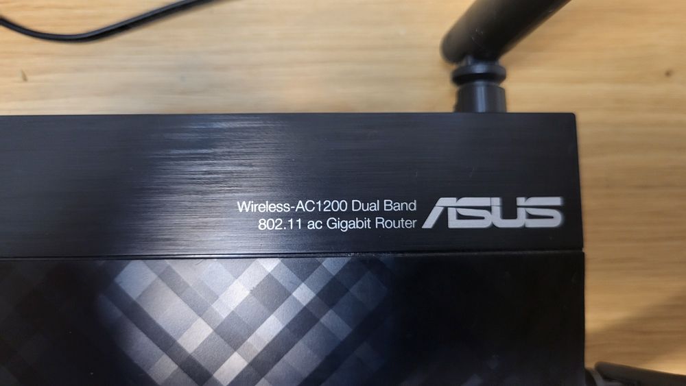 Рутер ASUS AC-1200G+