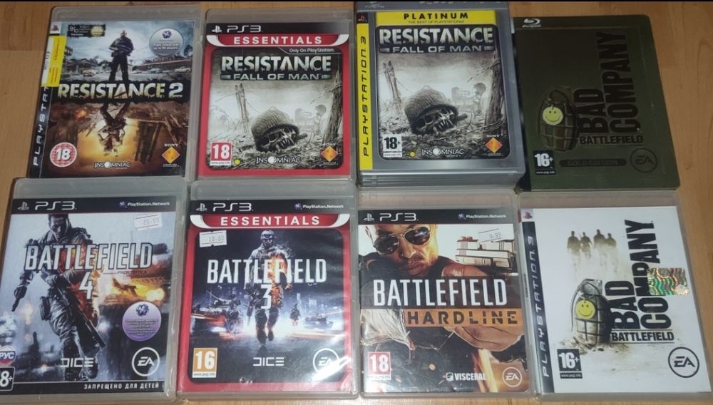PS3-Игри/Всяка по 10 евро/