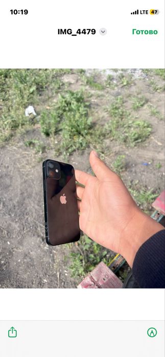 Iphone 12mini с каробкой