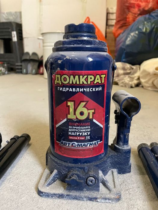 Домкрат гидравлический 16т новый Автомагнат